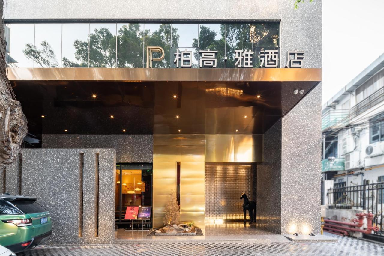 Paco Hotel Canton Tower Pazhou-Free Shuttle Bus For Canton Fair Esterno foto